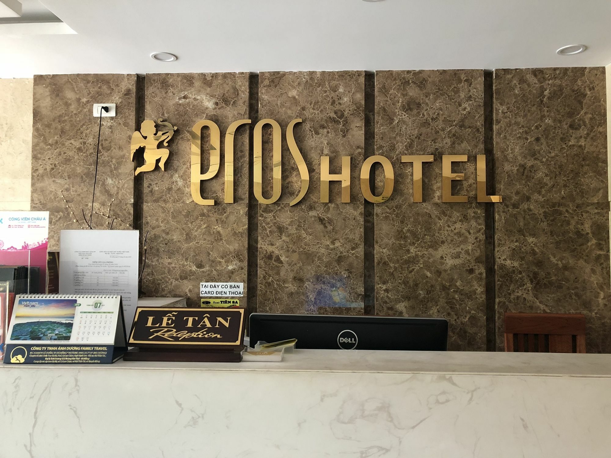 דה נאנג Eros Hotel מראה חיצוני תמונה